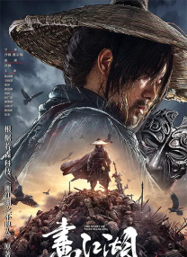 亚洲在线中文